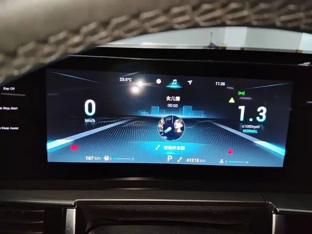 Chery Tiggo 8 PRO — Фото автомобиля 11