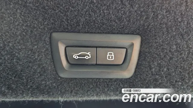 BMW i7 G70 — Фото автомобиля 23