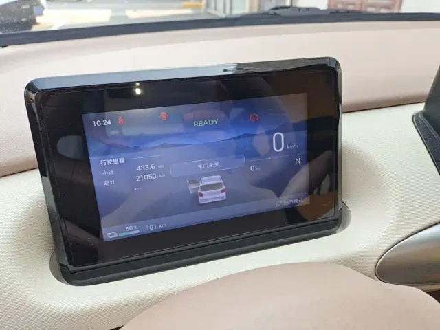 Wuling Hongguang Mini EV — Фото автомобиля 11