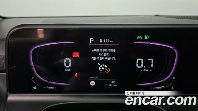 Kia Seltos Новый Seltos Бензин 1.6 турбо 2WD — Фото автомобиля 8