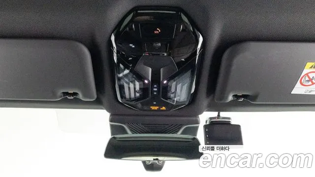BMW X3 G45 — Фото автомобиля 17