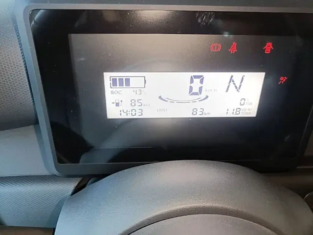 Wuling Zhiguang NEV — Фото автомобиля 11