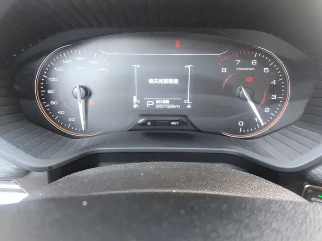 Wuling Jiachen — Фото автомобиля 4