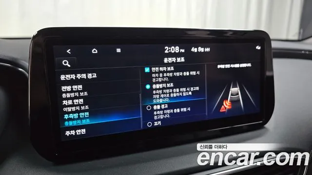 Hyundai Santafe Новый Santa Fe Бензин 2.5T 4WD — Фото автомобиля 14