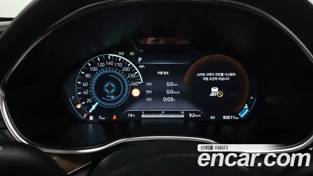 Genesis G80 RG3 — Фото автомобиля 11