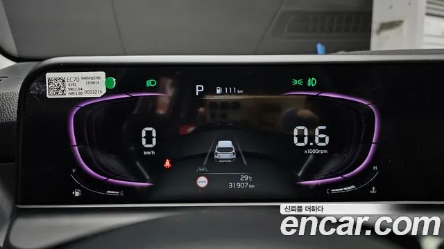 Kia Seltos — Фото автомобиля 8