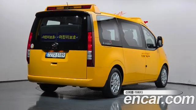 Hyundai Staria — Фото автомобиля 2