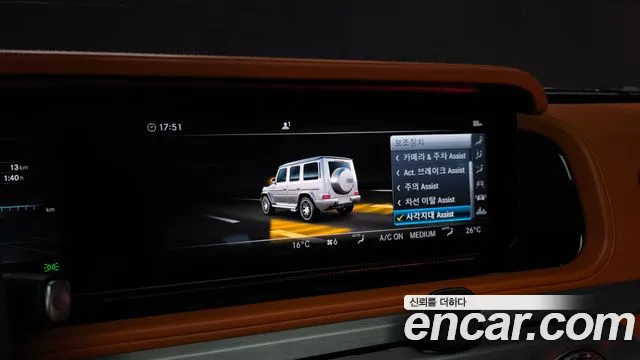 Mercedes-Benz G-Class — Фото автомобиля 13