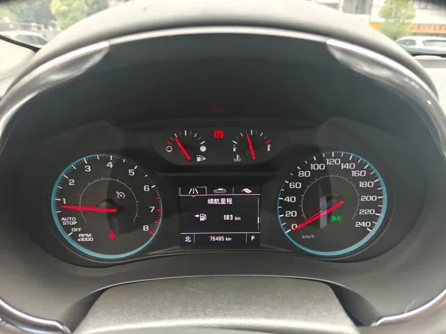 Chevrolet Malibu XL — Фото автомобиля 16