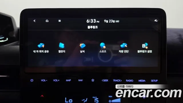 Hyundai Staria — Фото автомобиля 18