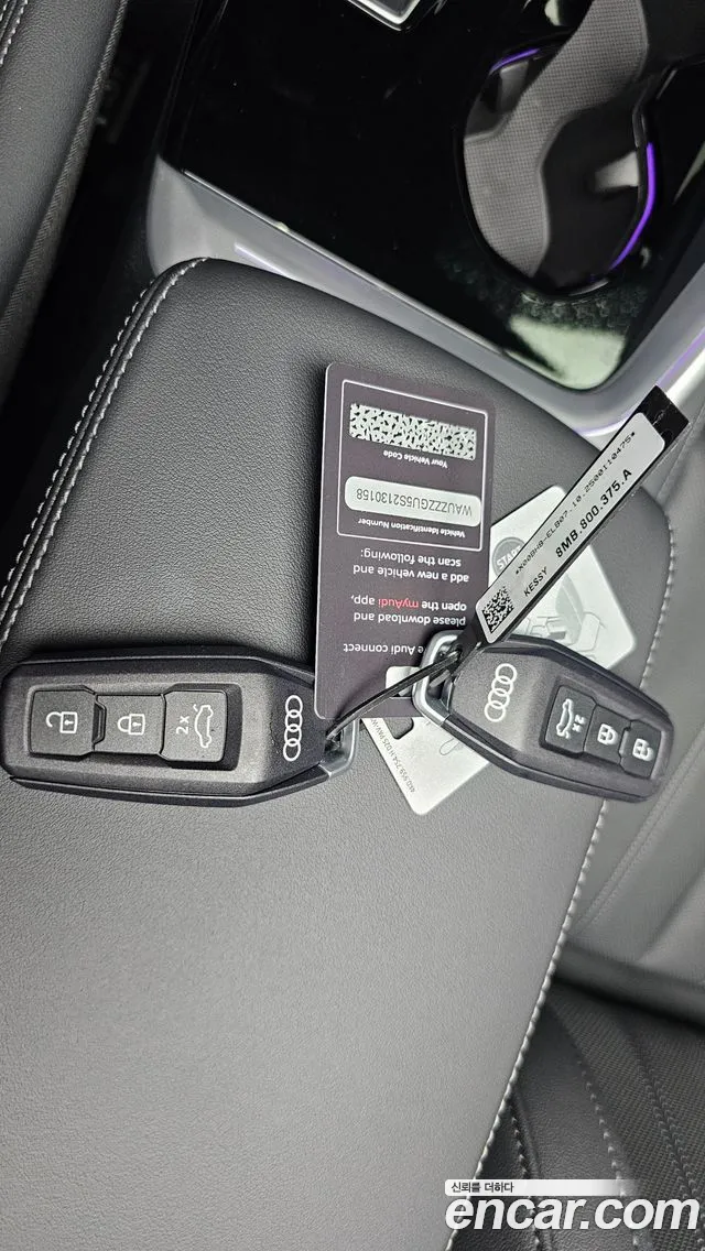 Audi Q5 45 TFSI quattro S Line — Фото автомобиля 28