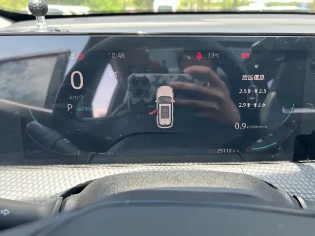 Changan CS75 Plus — Фото автомобиля 19