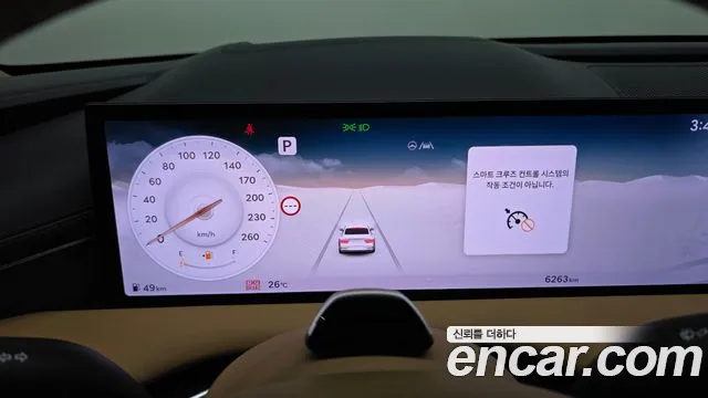 Genesis G80 Бензин 2.5 турбо AWD — Фото автомобиля 8