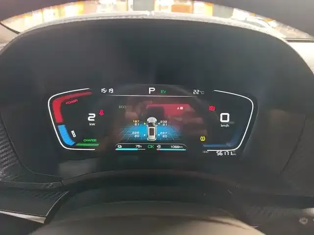 BYD Song PLUS — Фото автомобиля 17