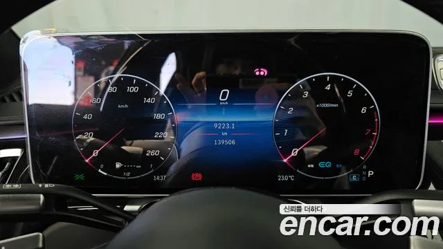 Mercedes-Benz S-Class W223 — Фото автомобиля 8