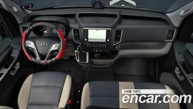 Hyundai Solati Solati 16 мест — Фото автомобиля 7