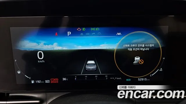 Kia Canival Carnival 4 поколение Бензин 7 мест Noblesse — Фото автомобиля 7