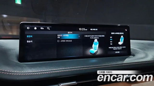 Genesis GV70 2.5T Бензин AWD — Фото автомобиля 16