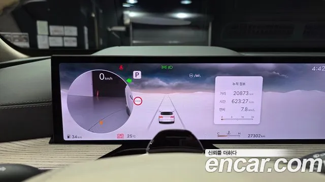 Genesis GV80 2.5T Бензин 2WD — Фото автомобиля 7