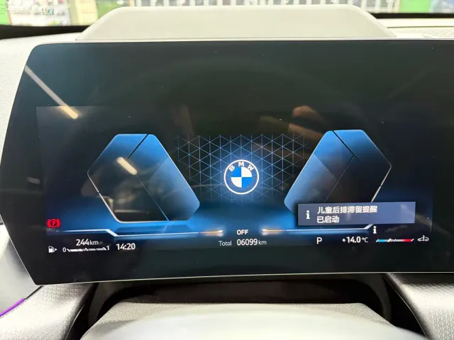BMW X1 — Фото автомобиля 19