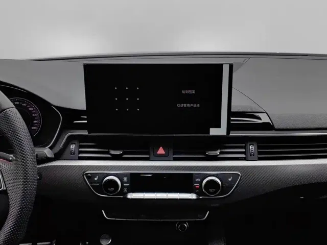 Audi A4L — Фото автомобиля 12