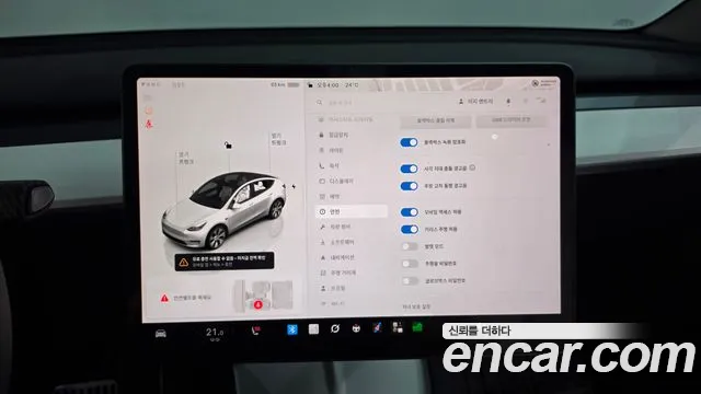Tesla Model Y — Фото автомобиля 29