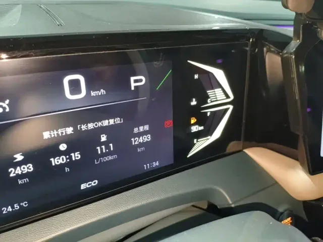 GAC Trumpchi GS3 — Фото автомобиля 11