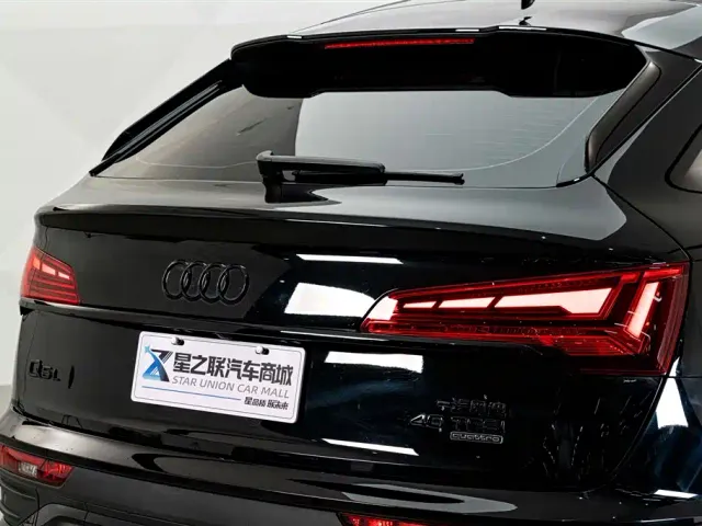 Audi Q5L Sportback — Фото автомобиля 8