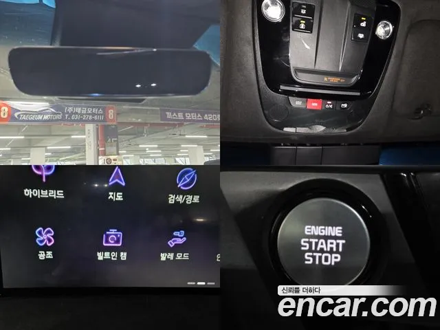 Kia K8 K8 Hybrid — Фото автомобиля 15