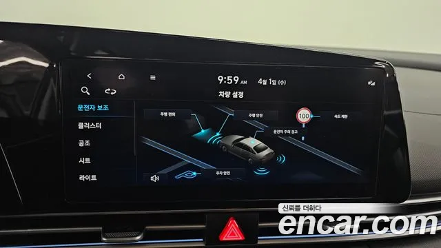Hyundai AVANTE Новый Avante (CN7) — Фото автомобиля 16
