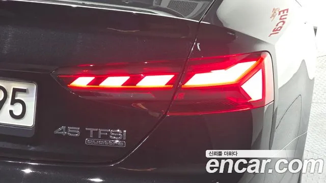 Audi A5 — Фото автомобиля 23