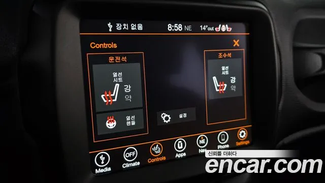 Jeep Renegade — Фото автомобиля 28