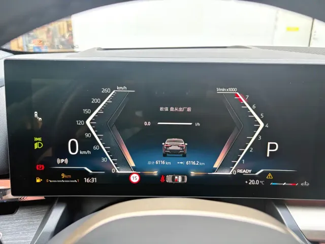 BMW 5 Series — Фото автомобиля 25