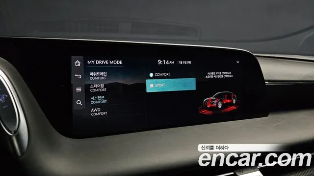 Genesis G90 Бензин 3.5 турбо AWD — Фото автомобиля 17