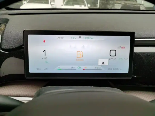 BYD Song Pro — Фото автомобиля 11