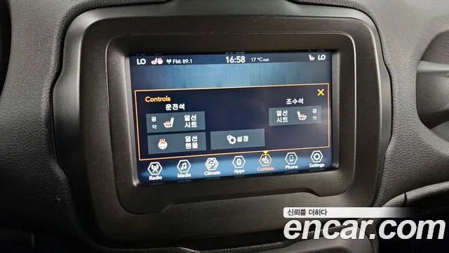 Jeep Renegade — Фото автомобиля 18