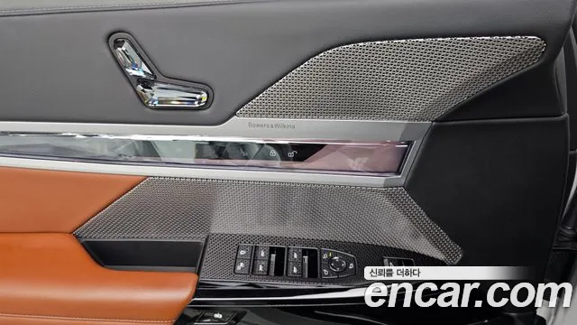 BMW 7 Series G70 — Фото автомобиля 29