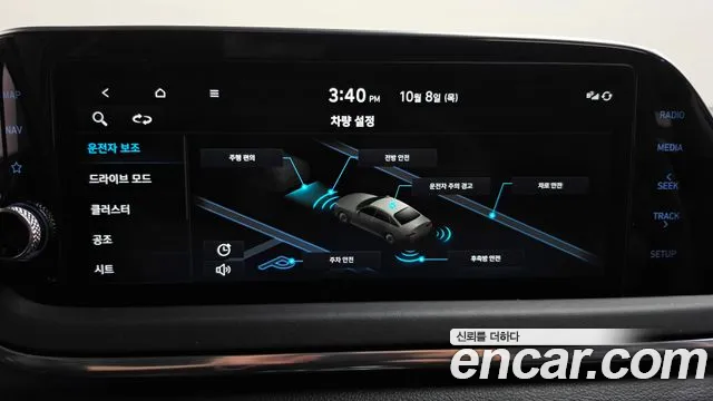 Hyundai Sonata DN8 — Фото автомобиля 30