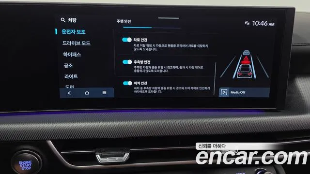 Hyundai Sonata Sonata Edge(DN8) — Фото автомобиля 30