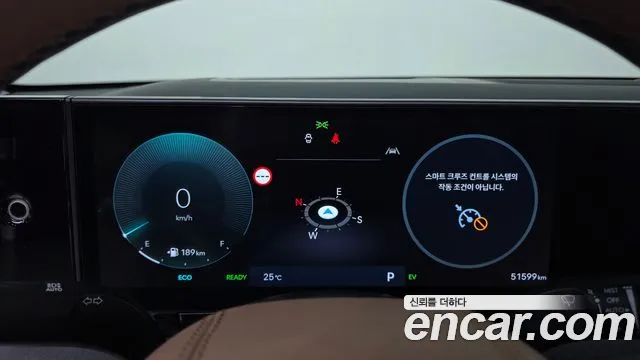 Hyundai Grandeur GN7 — Фото автомобиля 11
