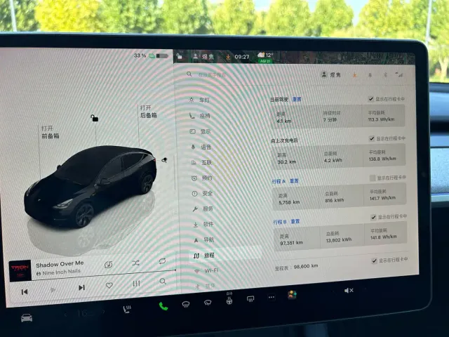Tesla Model Y — Фото автомобиля 5