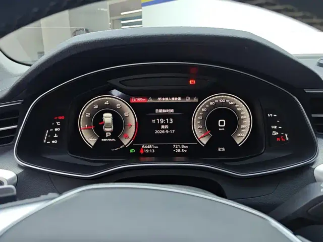 Audi A7L — Фото автомобиля 14
