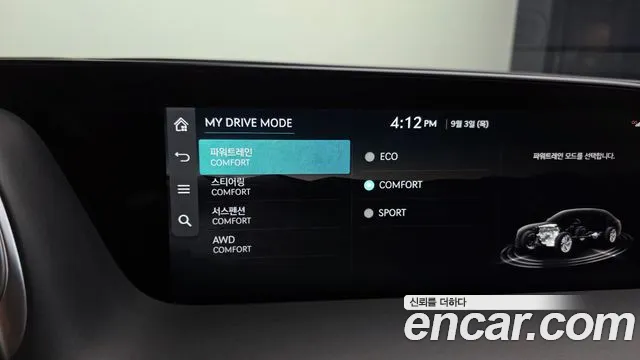 Genesis G90 Бензин 3.5 турбо AWD — Фото автомобиля 7