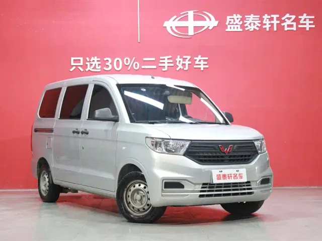 Wuling Hongguang V — Фото автомобиля 4