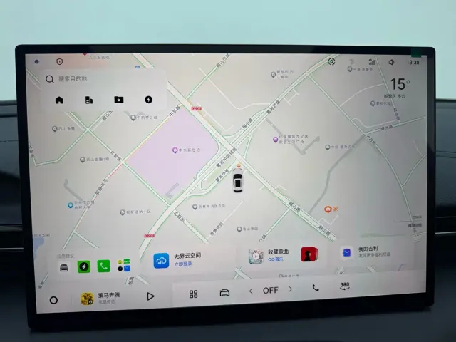 Geely Galaxy E5 — Фото автомобиля 14
