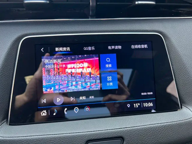 Cadillac XT4 — Фото автомобиля 14