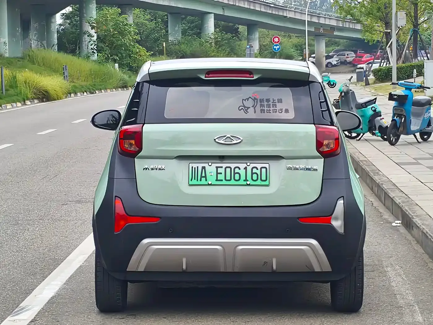 QQ New Energy Little Ant 2022 Sweet Pink Edition Half Sugar Version LFP Lithium 30kW 301km — Фото автомобиля 10