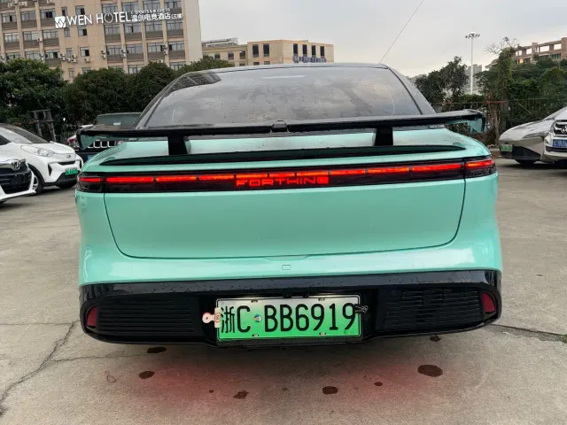 Forthing Xinghai S7 — Фото автомобиля 6