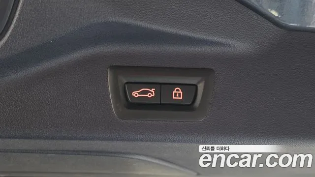 BMW X7 G07 — Фото автомобиля 17