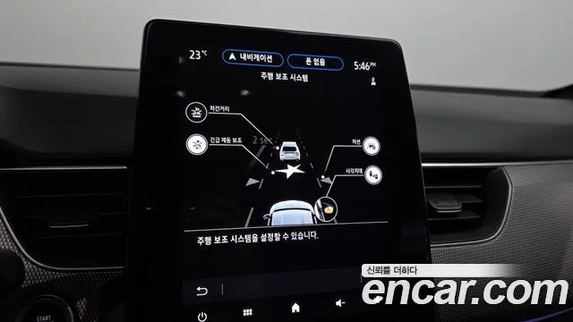 Renault Korea XM3 — Фото автомобиля 22